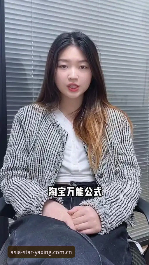 新手如何快速掌握亚星YAXING官方平台使用技巧？